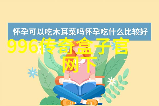 探秘小众英名女孩名字背后的深远寓意