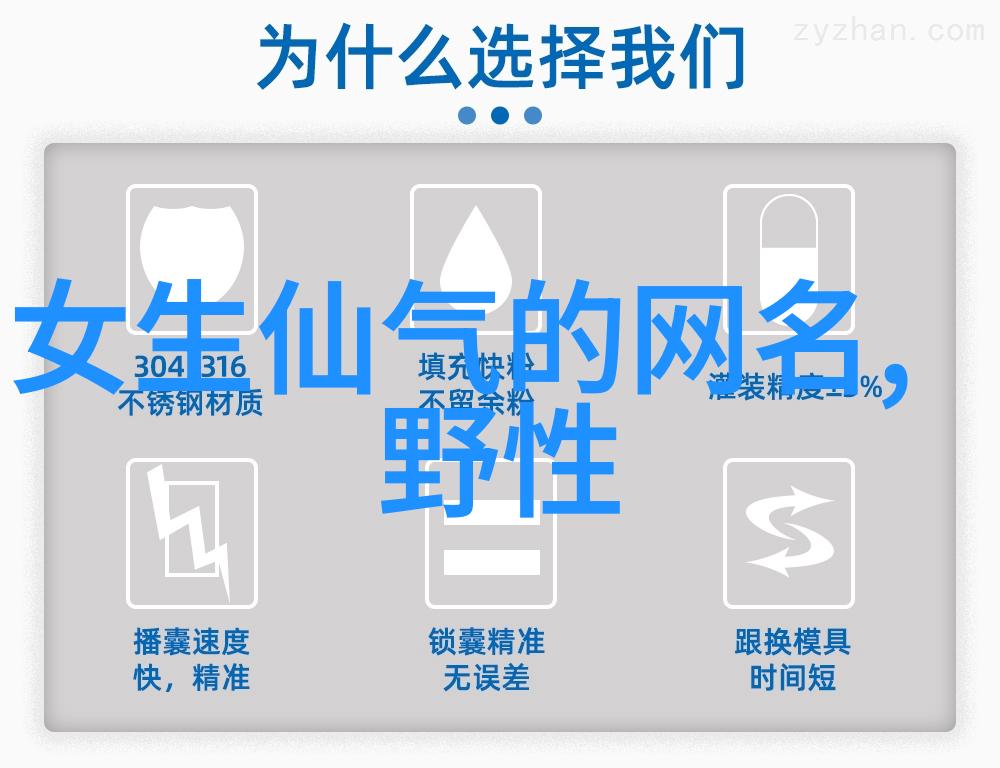 从未有人知道他是如何用一串串字母将自己的心境性格和理想如此精准地表达出来文字游戏中的高手