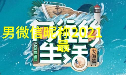 绮梦江湖倾城孤影的网上归途