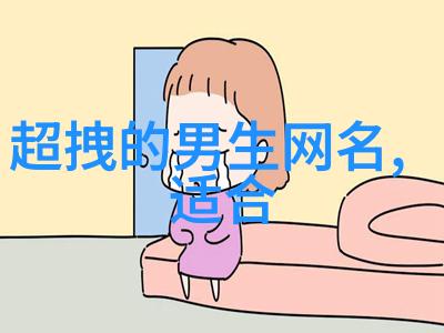 心雨倾泻梦幕轻纱下的孤影舞