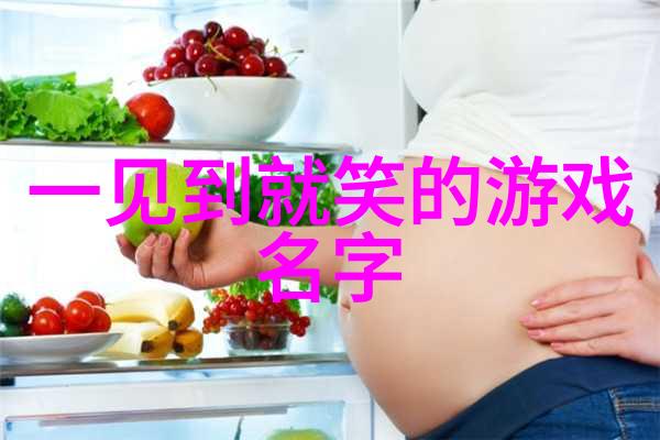 2022狮子座女生适合的英语名字以配合天然气锅炉的使用