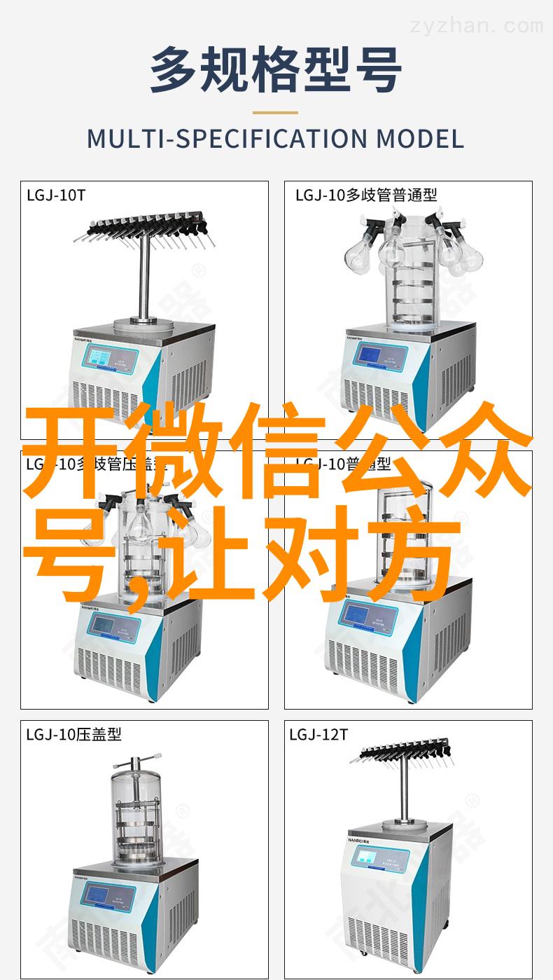 星光璀璨探索宇宙之美的无限魅力