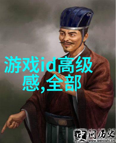 dnf个性名字yy个性网名  创意无限网络辉煌