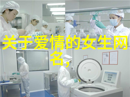 窗外丶残存一抹斜阳