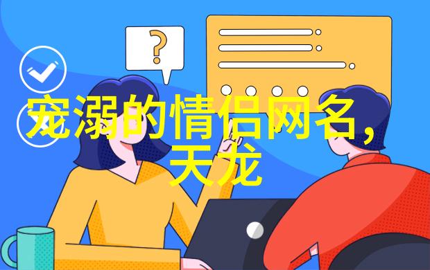 五行福音了解并应用每个字母背后的意象迎接一生好的风光