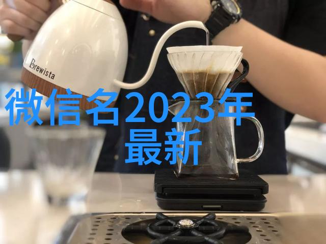 古风诗意女生网名壁纸最全动漫姓名壁纸