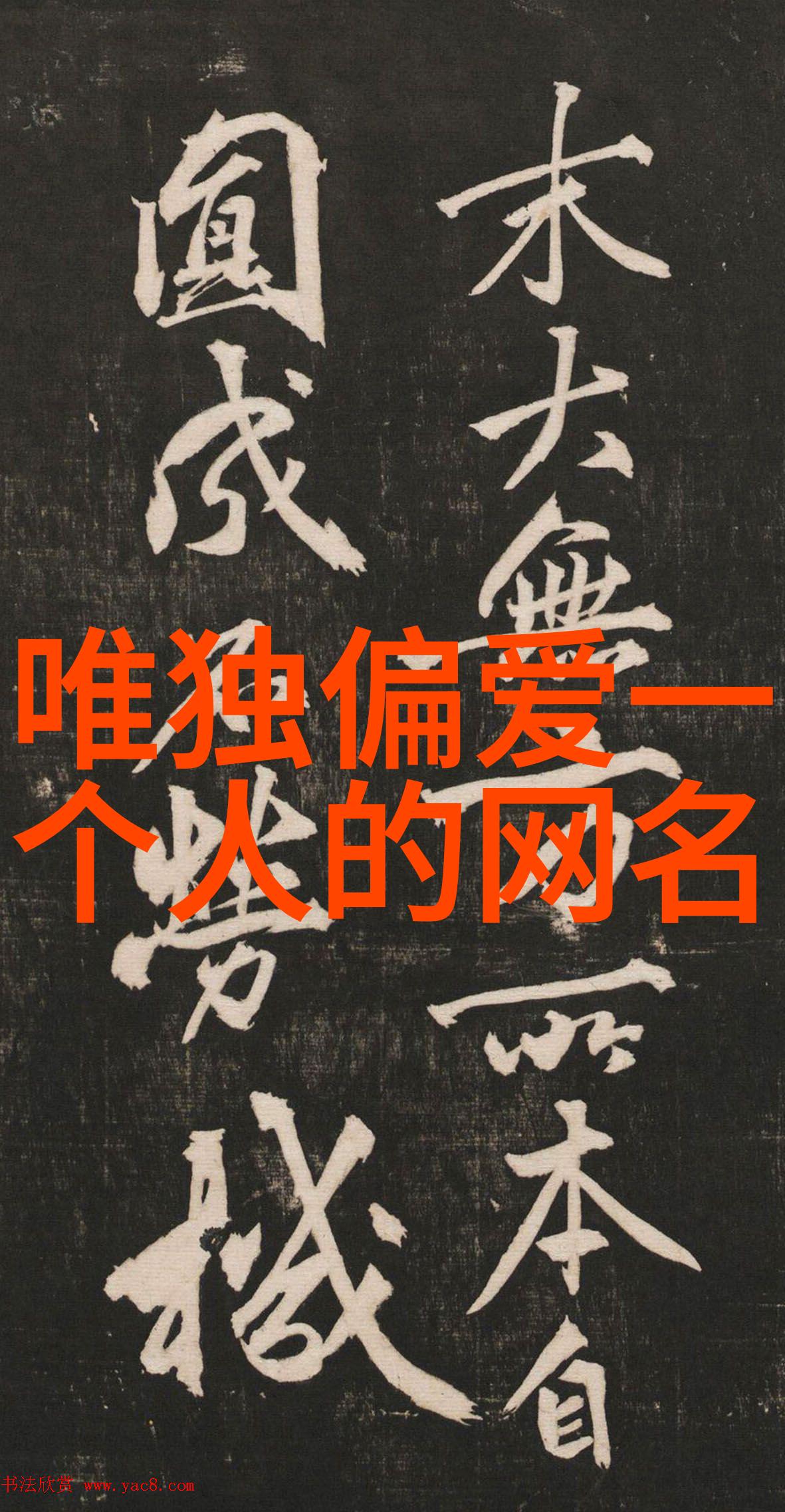 大型臭氧发生器-高效清新空气的强力助手大型臭氧发生器在室内环境改善中的应用与优势