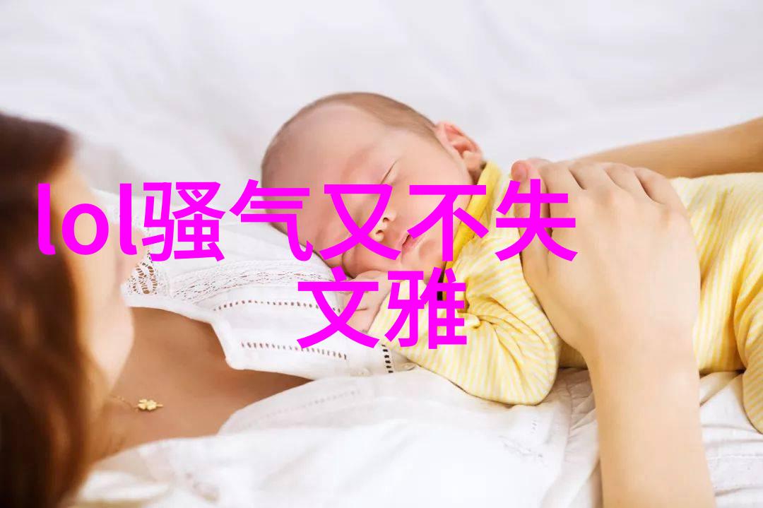 甜蜜女孩温柔可爱的女生名字