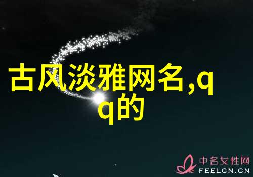 你真的准备好一辈子都保持好心态了吗2022年适合的励志网名集合