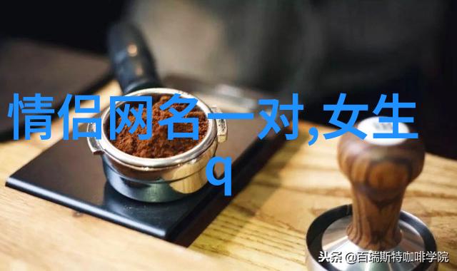 优美网名简短古风-雅韵悠长探索简约古风网名的艺术