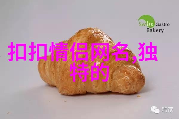 笑傲个性签名每一行都是我最可爱的自己