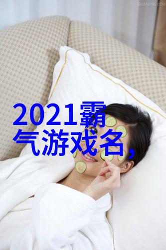 超伤感网名看了想哭女人