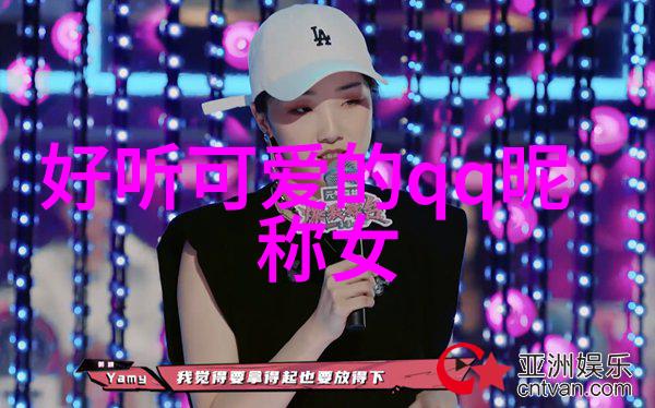 吃鸡单字id罗马音复制我来教你怎么轻松获取吃鸡游戏中的独特ID