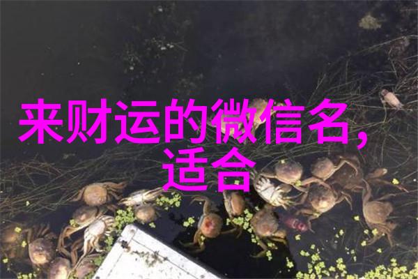 解析高温热泵在建筑物中的集成设计策略