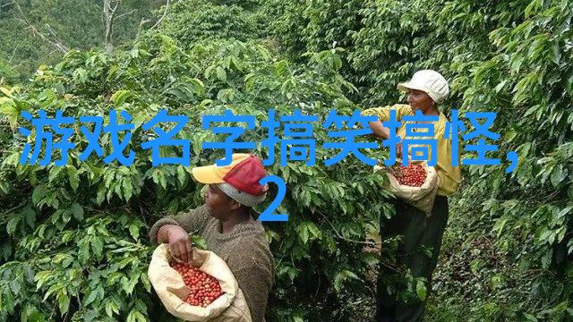 社会好听古风网名精选42个2023