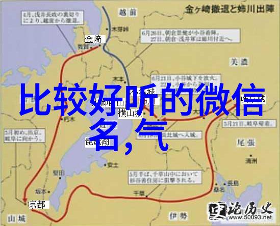 古典韵味何方那些让人回味无穷的经典女生网名又在哪里