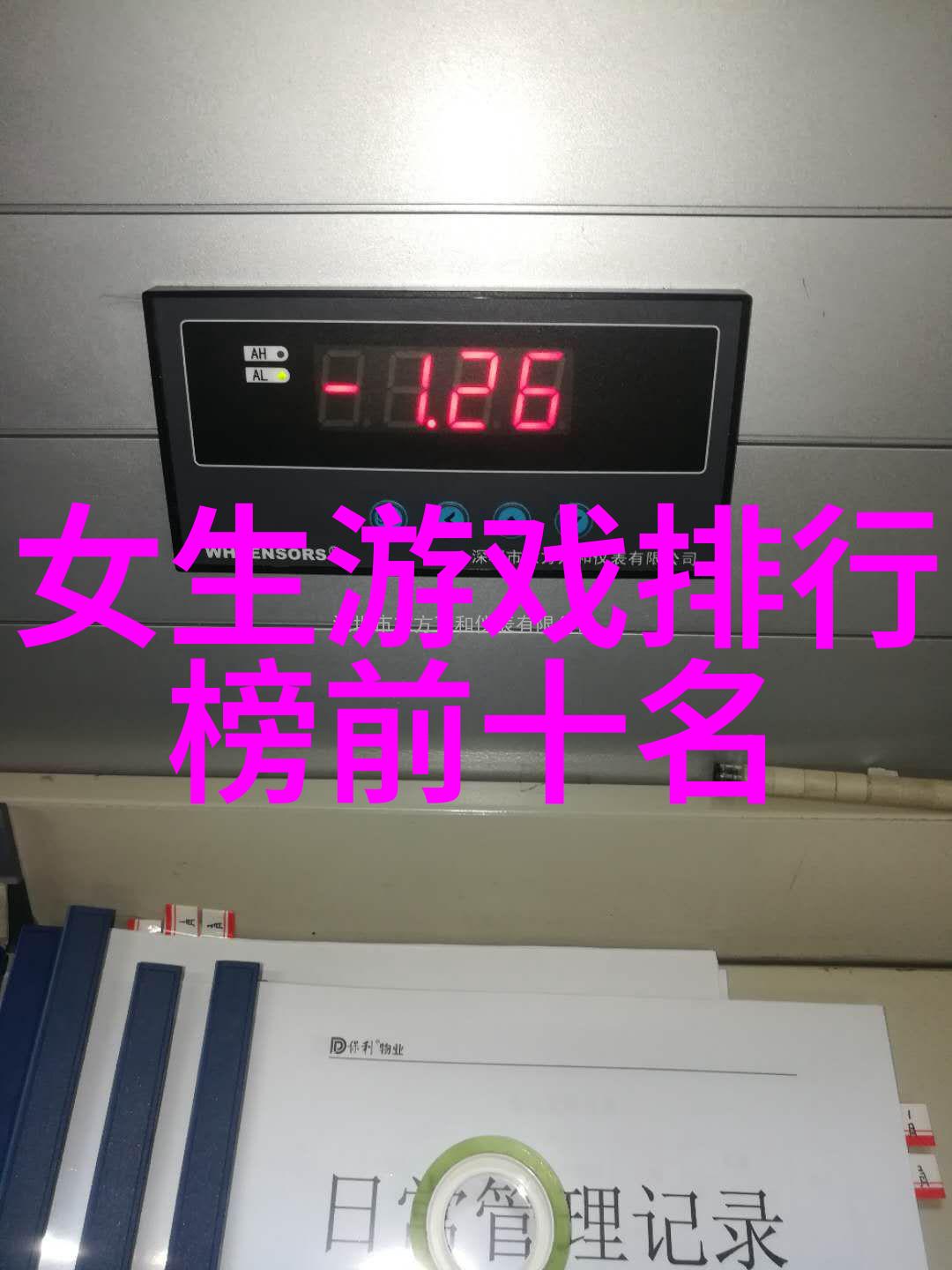 一秒泪崩的网名从悲伤到释然的网络旅程