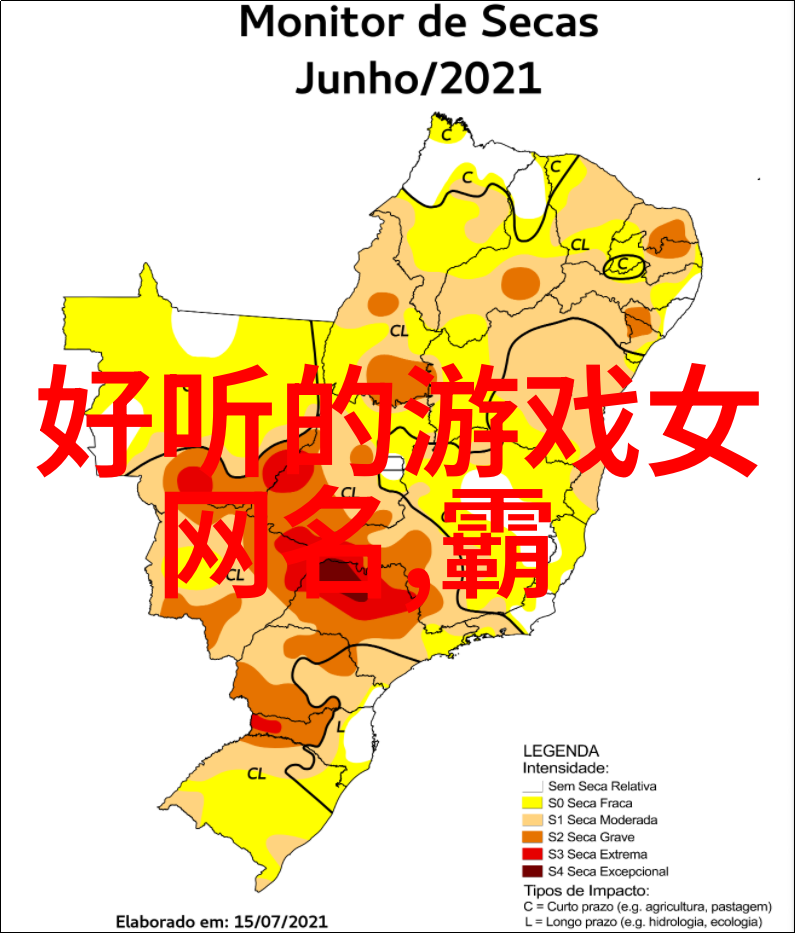 2022最新微信网名-逆光破浪探索2022年最潮微信网名风格