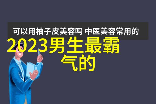 情侣的宠儿一个闹一个宠的情感故事