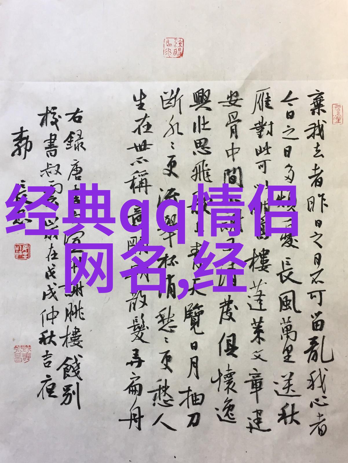 在设计系统时如何正确配置液力耦合器参数