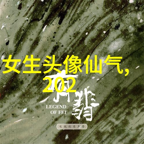 独醒回忆2023年你是否准备好让这款微信号伴随你一辈子