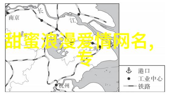 心里住着一个人的网名