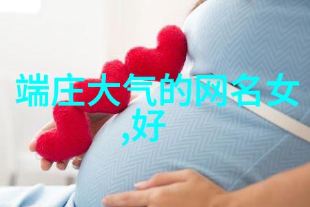 惩罚军服2我是怎么穿上那身让人避而远之的惩罚军服的