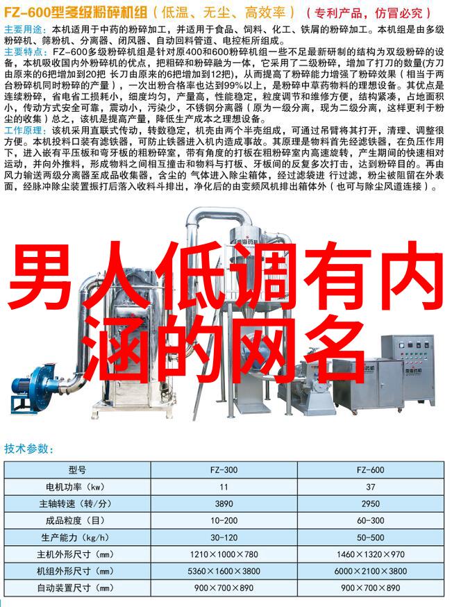 盛挽星韩晏归小说全文免费阅读_盛挽星韩晏归盛挽星韩晏归最新章节列表笔趣阁