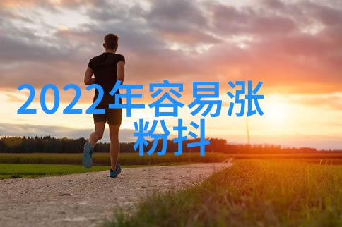 2022最酷网名女生-冰雪微光2022年最酷炫的网络昵称女王