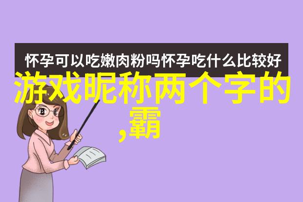 大兔子抖动的欢乐时刻