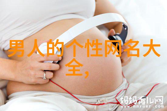 安之若素是什么意思咱们来聊聊这句话的深意