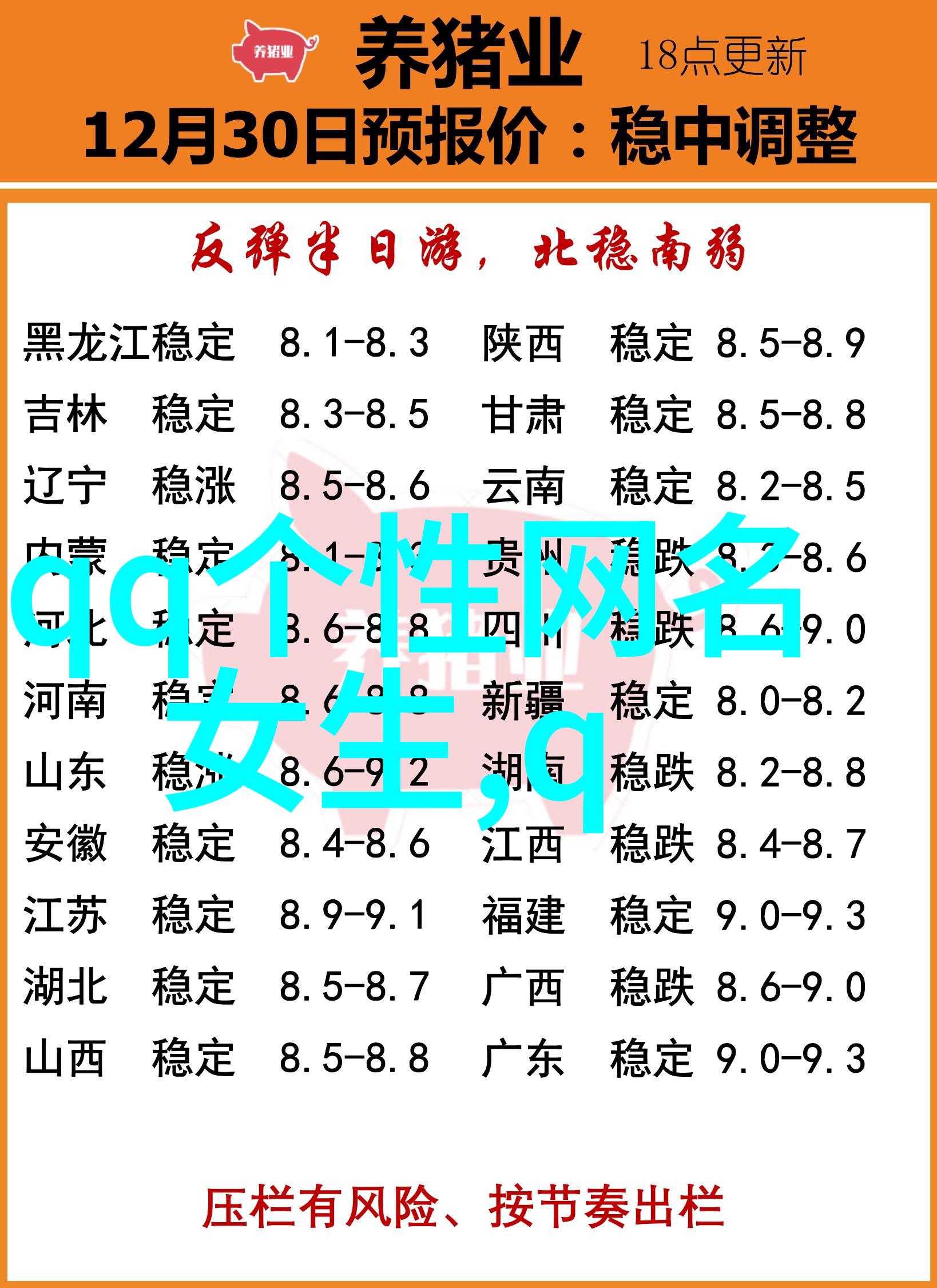 密集柜在零售和制造业中的应用有哪些区别