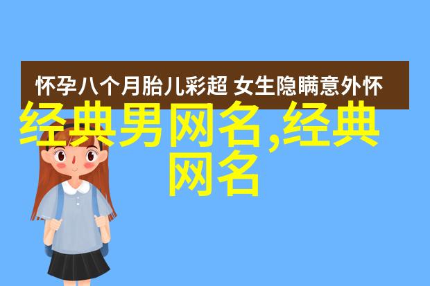 2022年女孩高雅有涵养的名字遗落在孤寂巷口的爱清新如诗