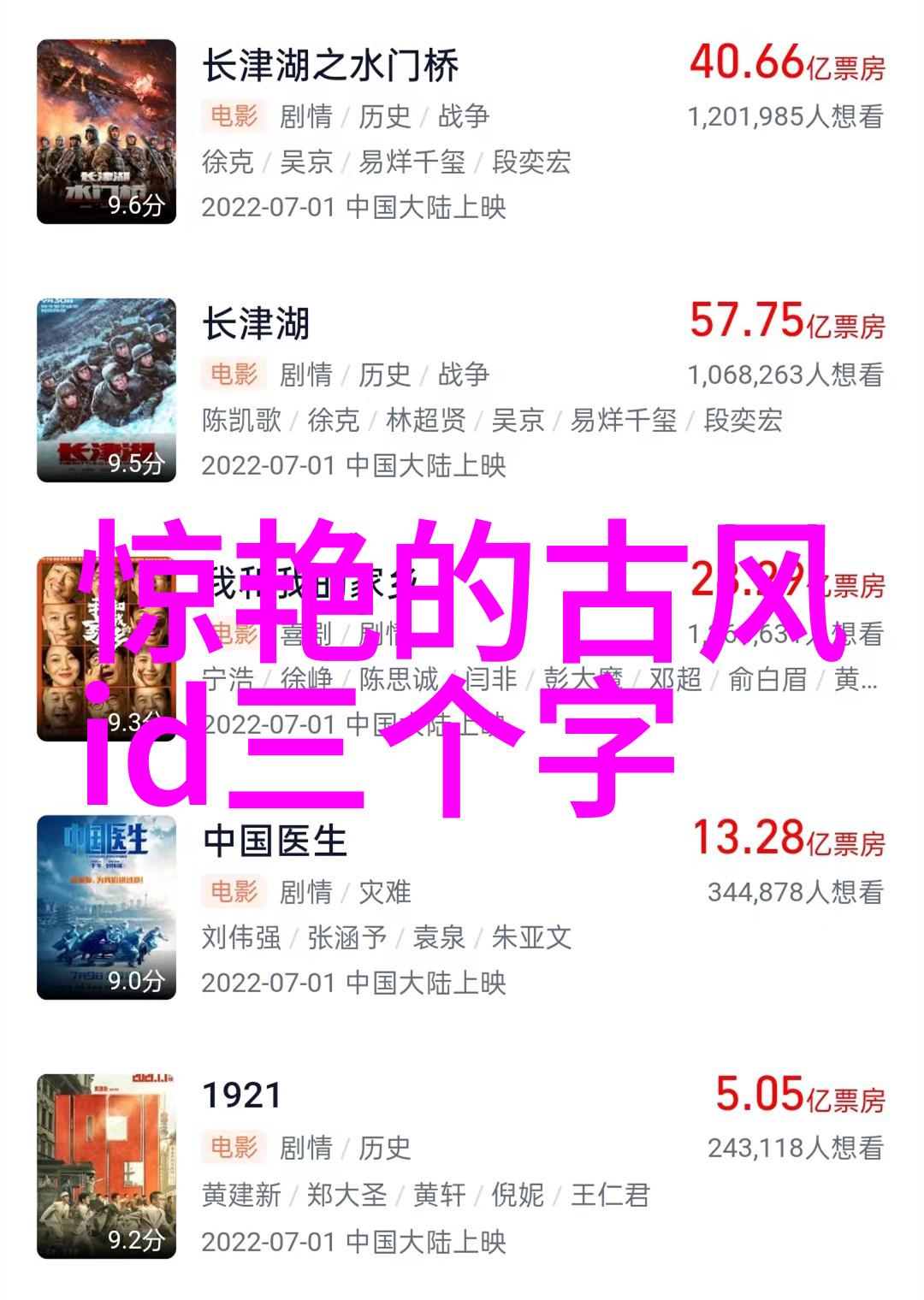 网名大全2013最新版的伤感 - 情深似海揭秘2013年最伤感的网名大师们