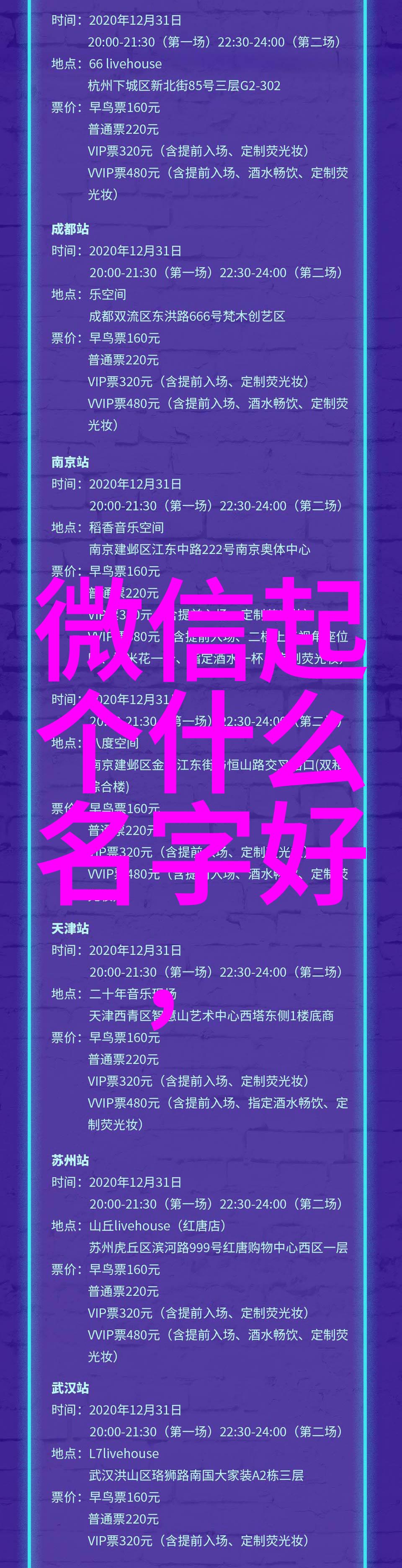 探索安之若素的哲学内涵与文化实践从古代智慧到现代生活中的应用