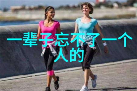 2021年最能财运旺盛的微信网名女孩有哪些秘籍