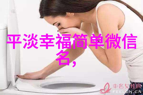 网名大师从萌新到老神经