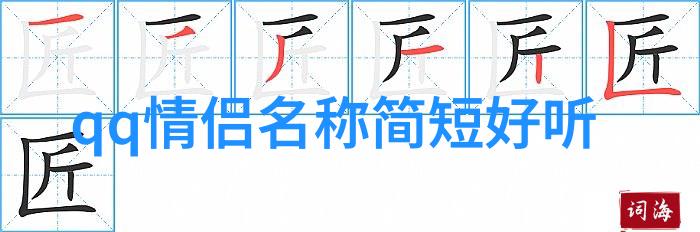 实施绿色工程高效利用冷却系统参数进行节能改造