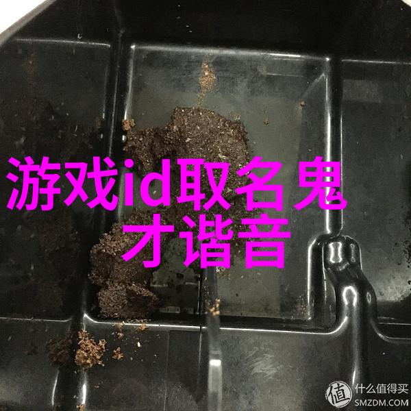 心灵的港湾追寻qq网名女生的伤感之美