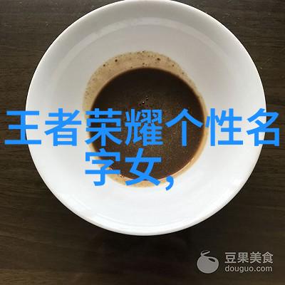 特别在乎一个人的网名下一站拾忆