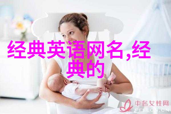 QQ情侣网名甜蜜约定