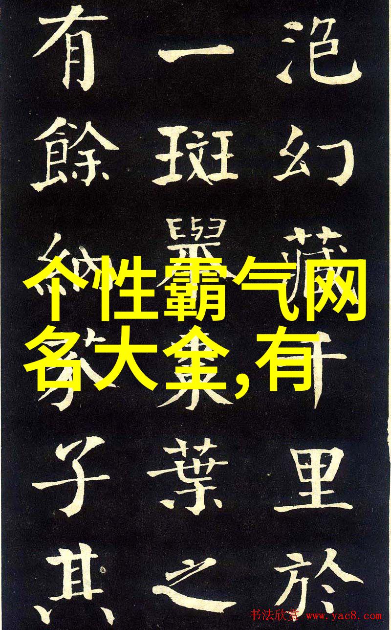 化工泵-高效稳定化工生产中不可或缺的流体输送伙伴