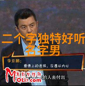 萌趣满分沙雕CP组合可爱的沙雕角色搭档