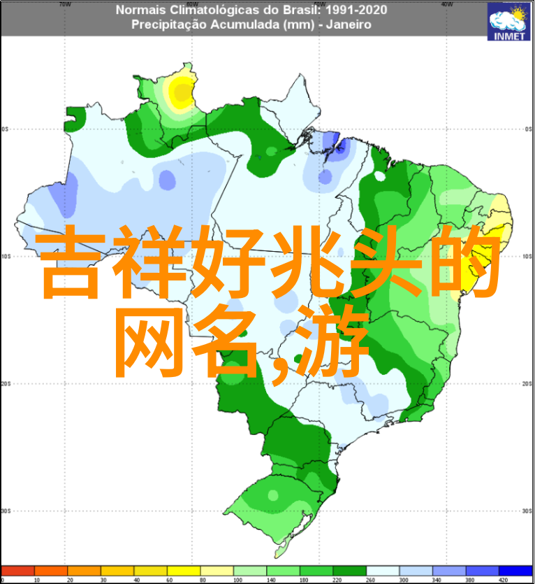 古韵悠扬的清雅仙气女孩古风网名中的清雅仙气女孩形象