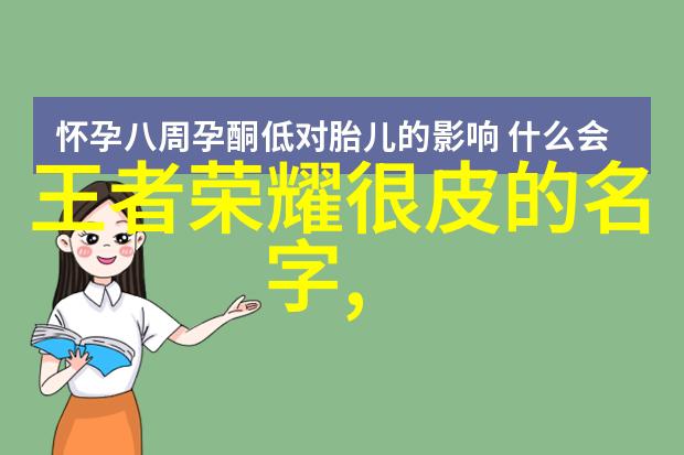 社会中的40岁男人有内涵的网名面朝大海死不悔改