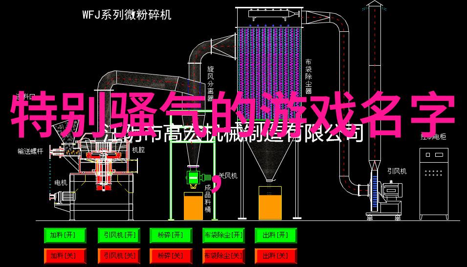 创造属于你的浪漫称号独一无二的情侣网名探索