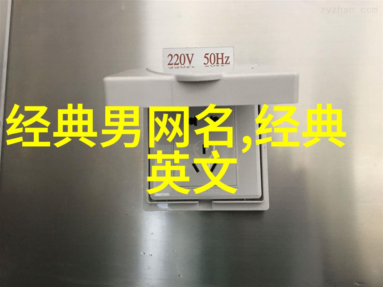 好听的网名昵称像小巧的花朵各具特色又不失可爱