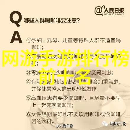 史莱姆的神秘二维码刻晴之恋与未知世界的门户