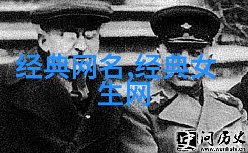 爱情网名精选浪漫甜蜜的网络昵称大全