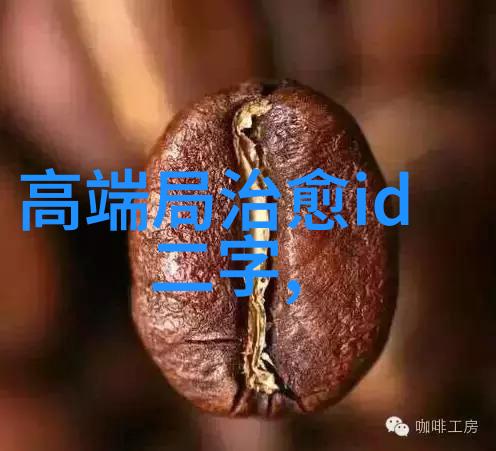 佛意古韵的名字-传承经典探索佛家古代名号之美